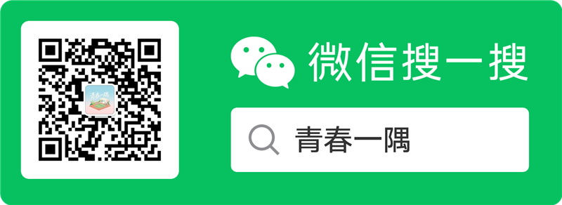 公众号二维码
